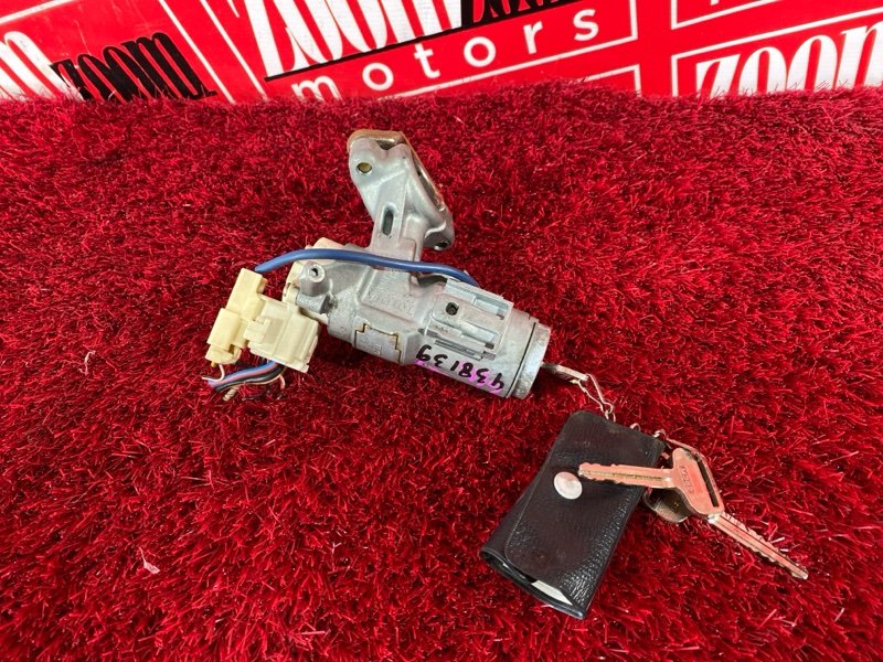 Замок зажигания, 1900 рублей, Солонцы