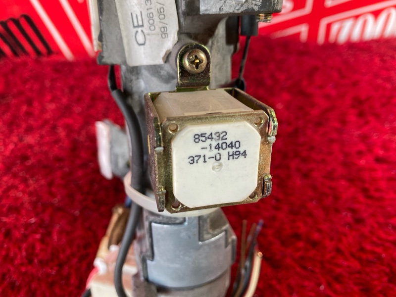 Замок зажигания, 2400 рублей, Солонцы