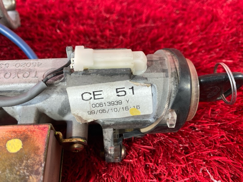 Замок зажигания, 2400 рублей, Солонцы