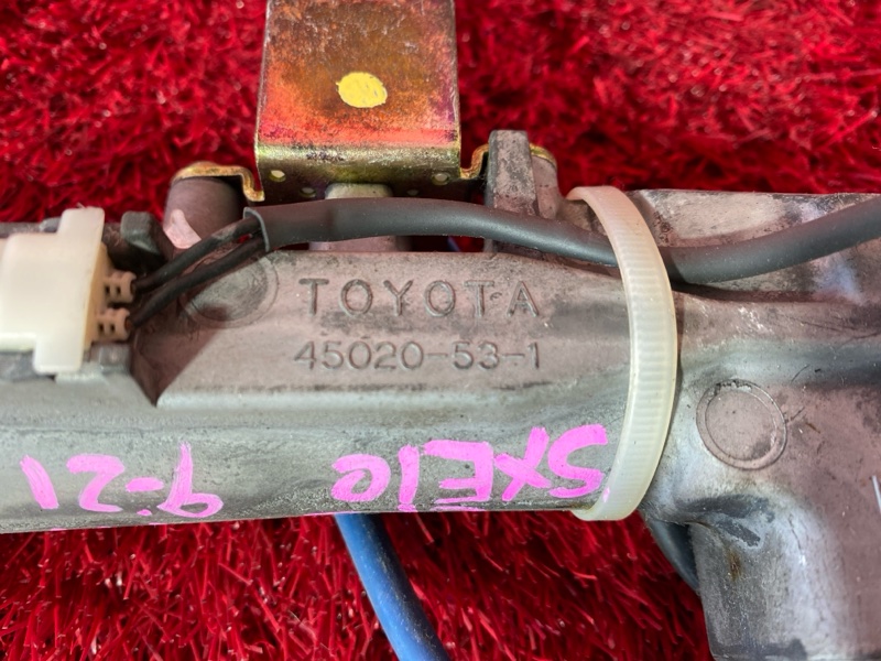 Замок зажигания, 2400 рублей, Солонцы