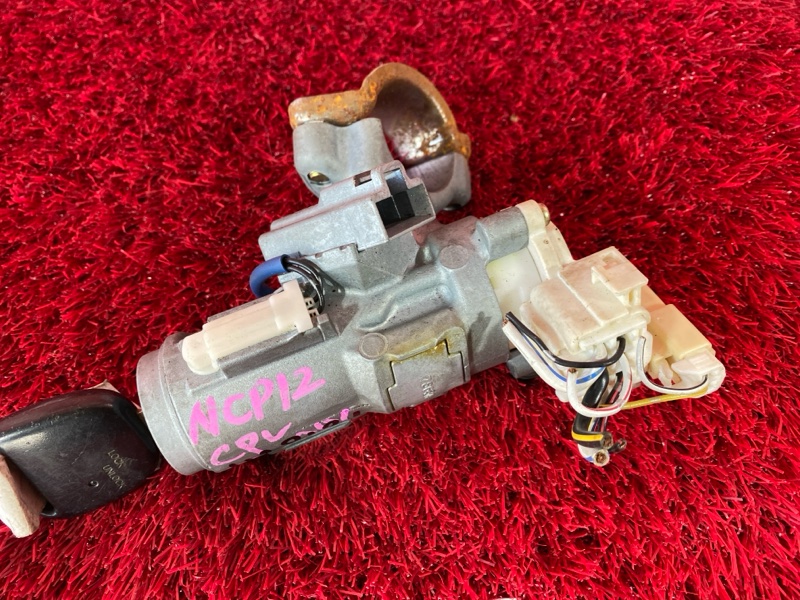 Замок зажигания, 1800 рублей, Солонцы