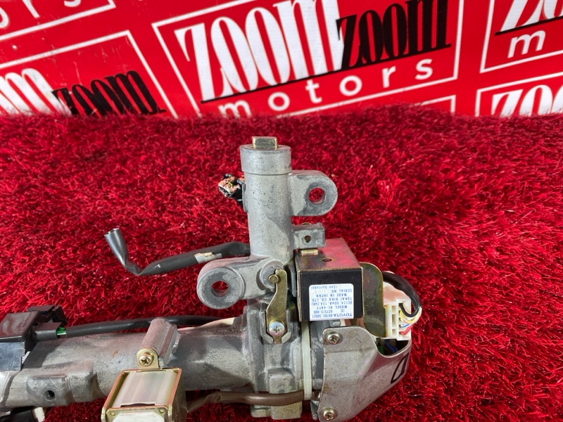 Замок зажигания, 2400 рублей, Солонцы