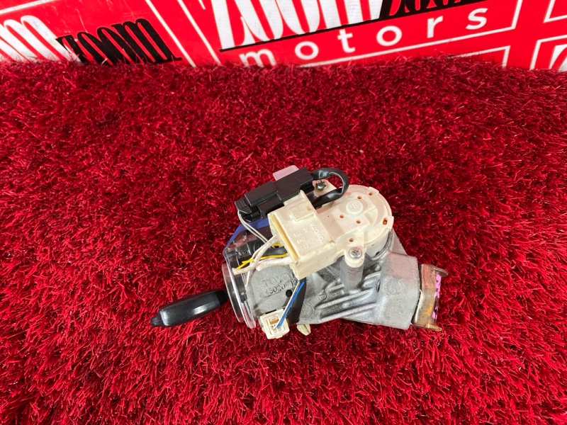 Замок зажигания, 1500 рублей, Солонцы