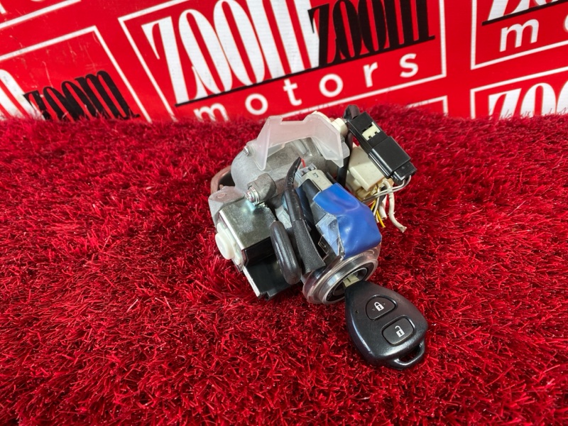 Замок зажигания, 1500 рублей, Солонцы