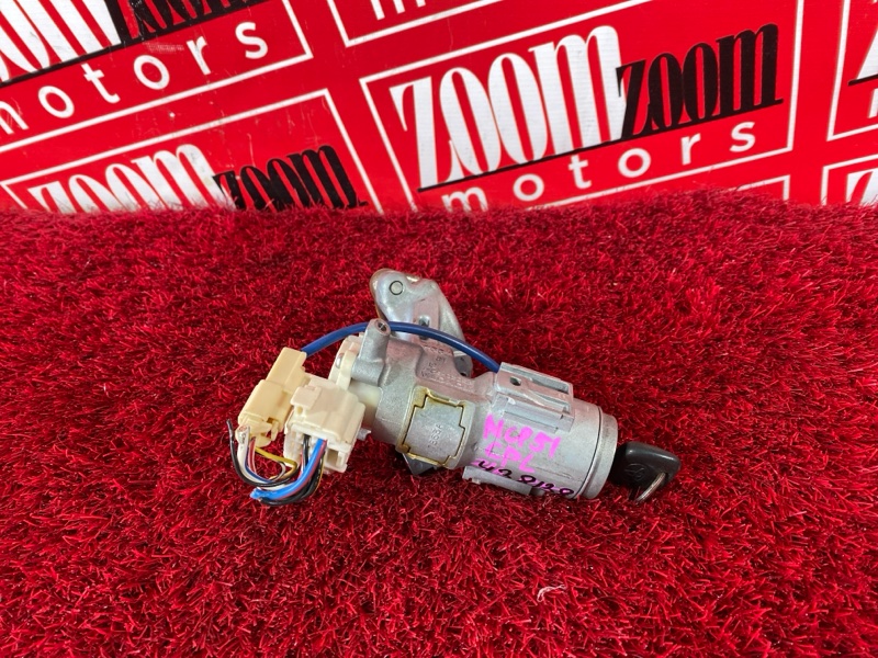 Замок зажигания, 1900 рублей, Солонцы