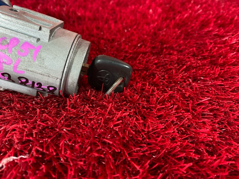 Замок зажигания, 1900 рублей, Солонцы