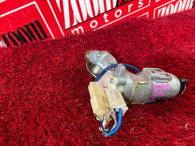 Замок зажигания, 1900 рублей, Солонцы