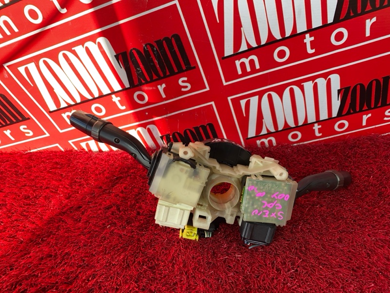 Переключатели подрулевые, 1500 рублей, Солонцы