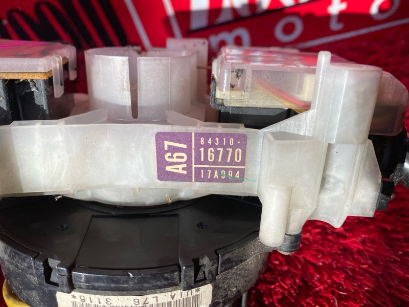 Переключатели подрулевые, 1900 рублей, Солонцы