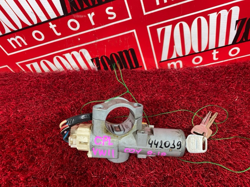 Замок зажигания, 2900 рублей, Солонцы