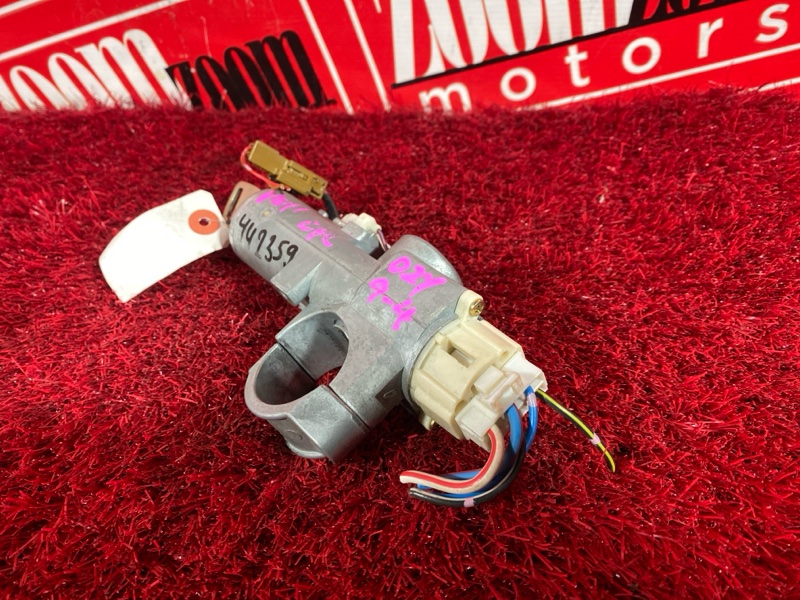 Замок зажигания, 2900 рублей, Солонцы