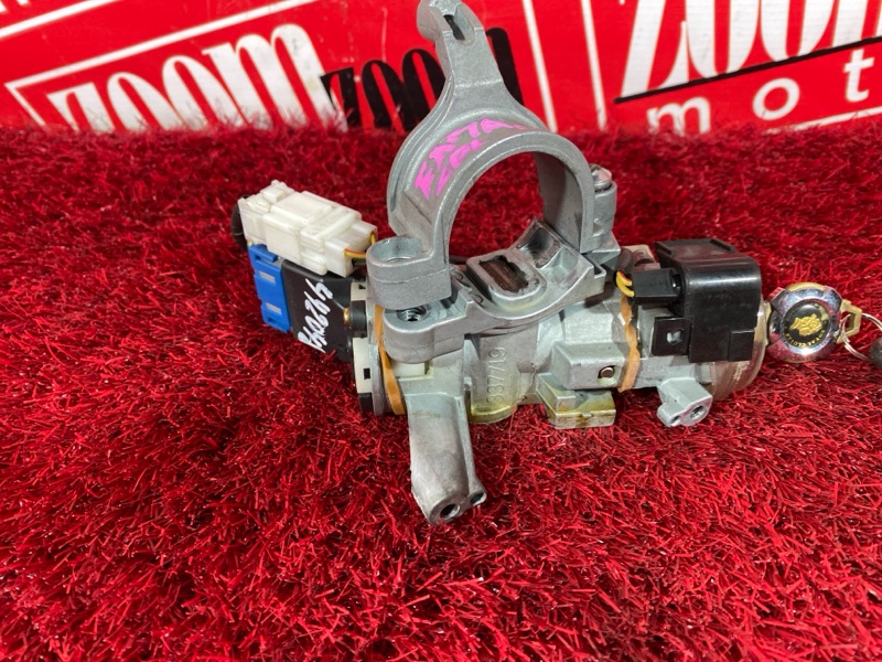 Замок зажигания, 1900 рублей, Солонцы