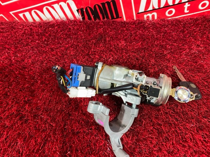 Замок зажигания, 1900 рублей, Солонцы