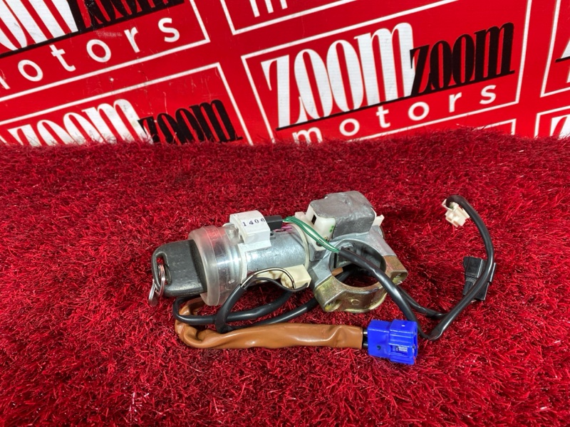 Замок зажигания, 1000 рублей, Солонцы