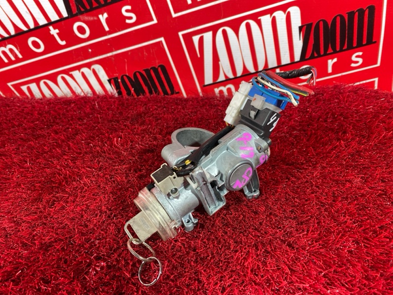 Замок зажигания, 1900 рублей, Солонцы