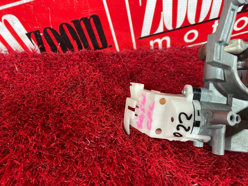 Замок зажигания, 6700 рублей, Солонцы