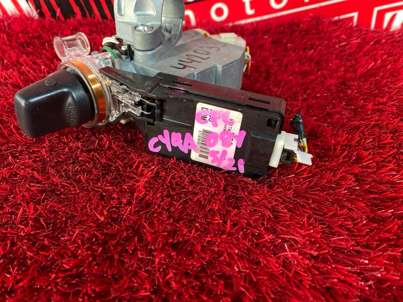 Замок зажигания, 1000 рублей, Солонцы