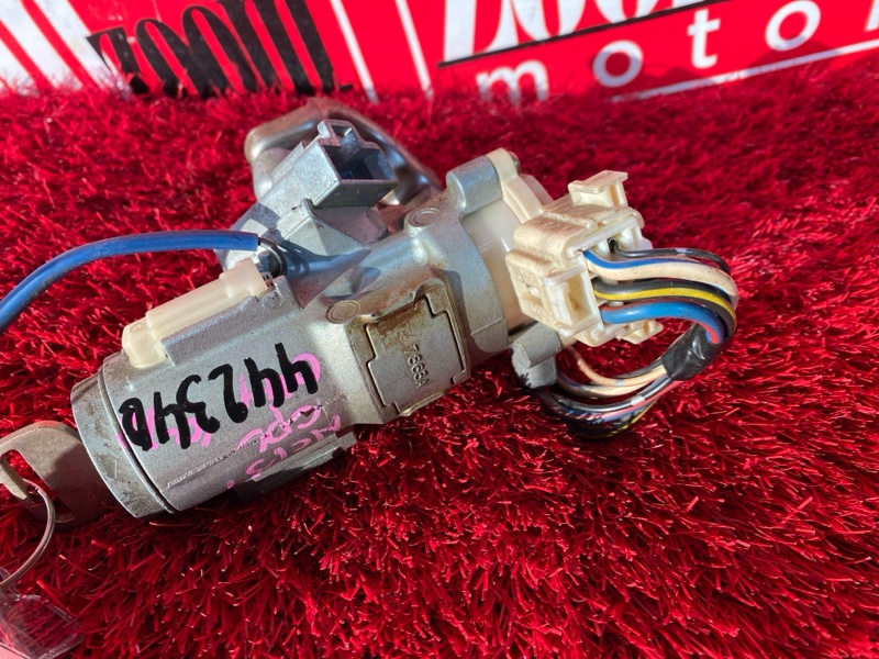 Замок зажигания, 1900 рублей, Солонцы