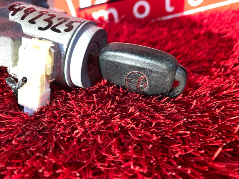 Замок зажигания, 1900 рублей, Солонцы