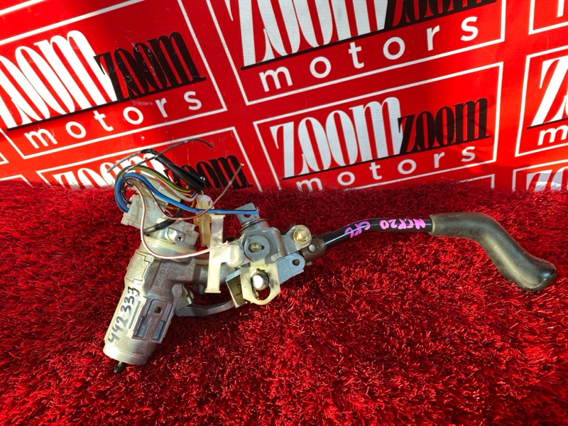 Замок зажигания, 2900 рублей, Солонцы