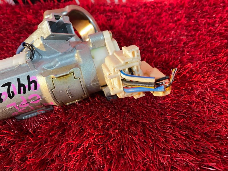 Замок зажигания, 1900 рублей, Солонцы