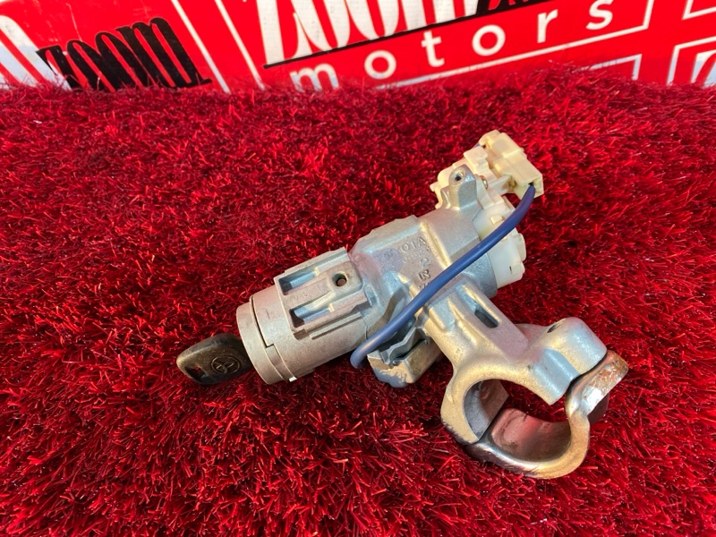 Замок зажигания, 1900 рублей, Солонцы