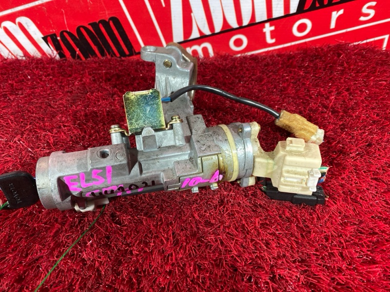 Замок зажигания, 1900 рублей, Солонцы