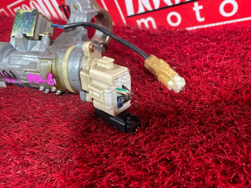 Замок зажигания, 1900 рублей, Солонцы