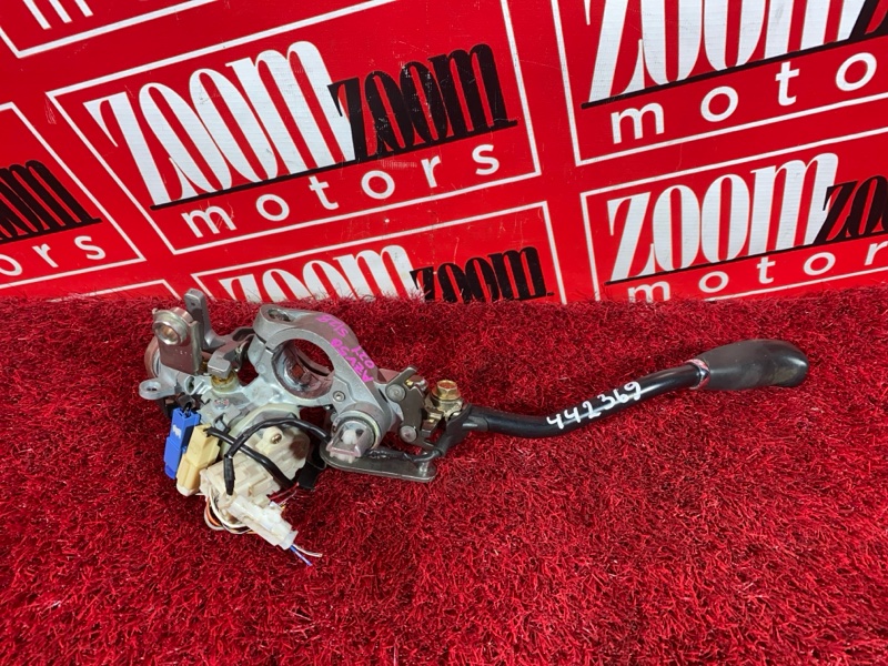 Замок зажигания, 2900 рублей, Солонцы