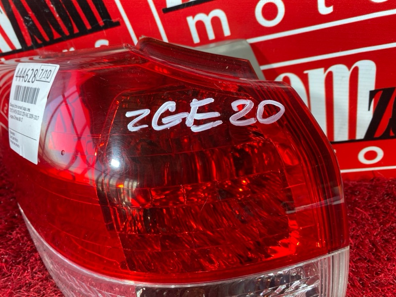 Фонарь (Стоп-сигнал), 1500 рублей, Солонцы