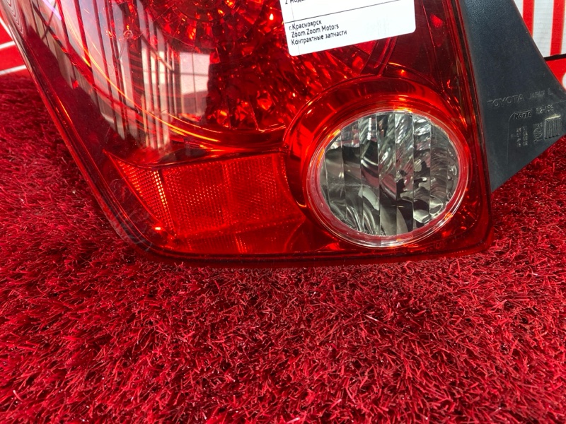 Фонарь (Стоп-сигнал), 8600 рублей, Солонцы