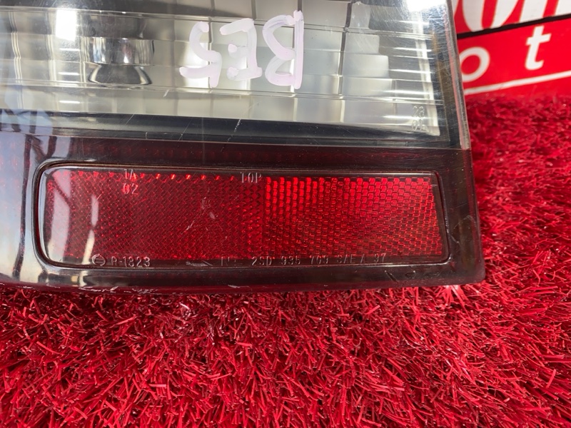 Фонарь (Стоп-сигнал), 800 рублей, Солонцы