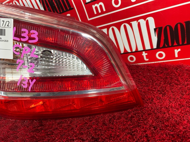 Фонарь (Стоп-сигнал), 5500 рублей, Солонцы