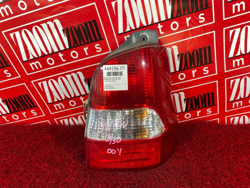 Фонарь (Стоп-сигнал), 4800 рублей, Солонцы