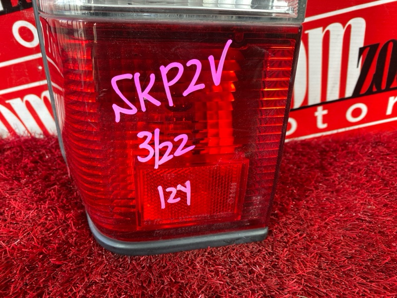 Фонарь (Стоп-сигнал), 1500 рублей, Солонцы