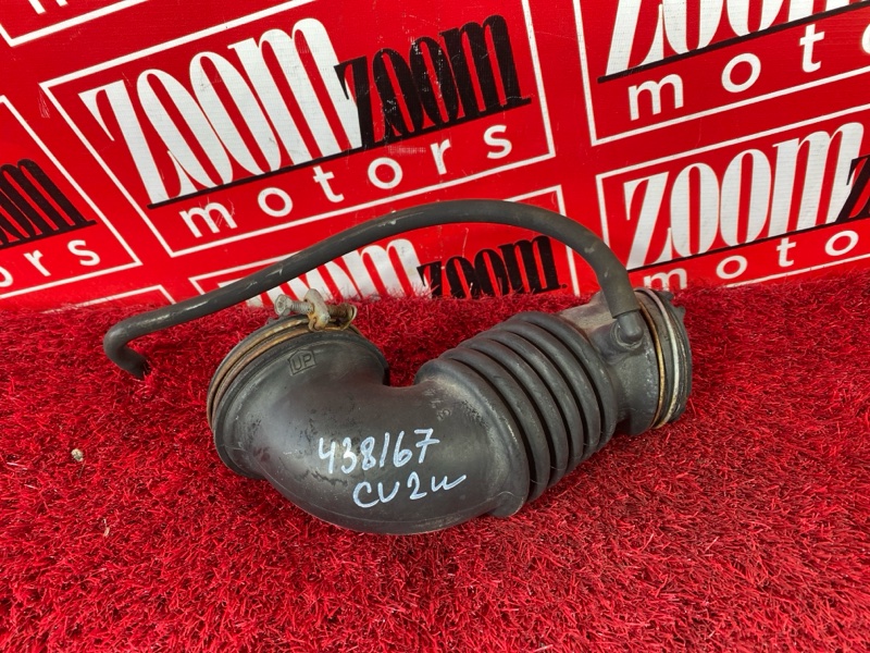 Патрубок воздушного фильтра, 500 рублей, Солонцы