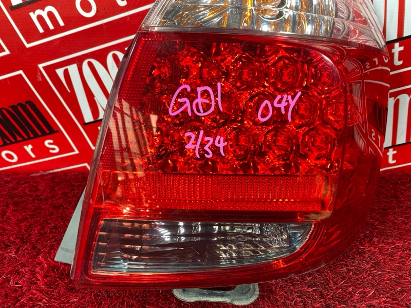 Фонарь (Стоп-сигнал), 1500 рублей, Солонцы