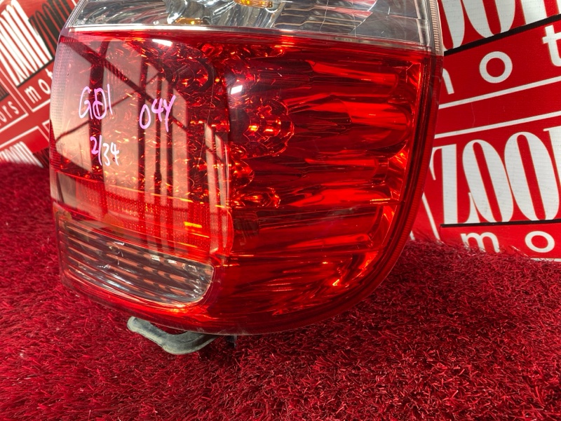 Фонарь (Стоп-сигнал), 1500 рублей, Солонцы