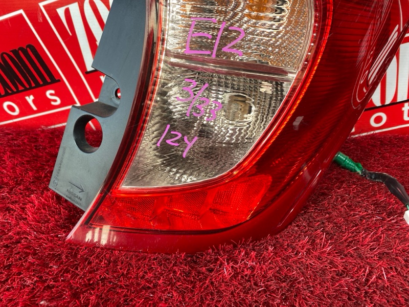 Фонарь (Стоп-сигнал), 800 рублей, Солонцы