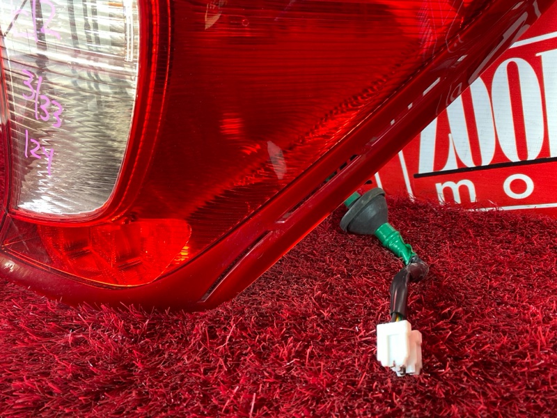 Фонарь (Стоп-сигнал), 800 рублей, Солонцы