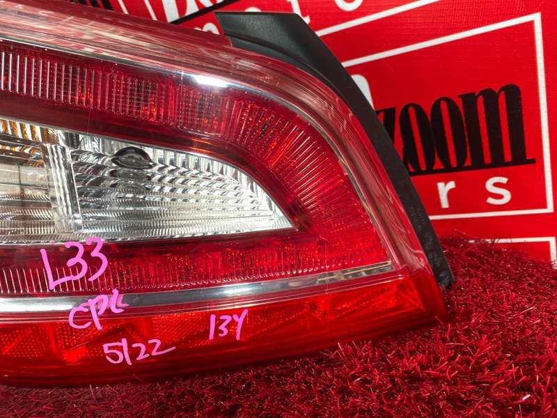 Фонарь (Стоп-сигнал), 7000 рублей, Солонцы