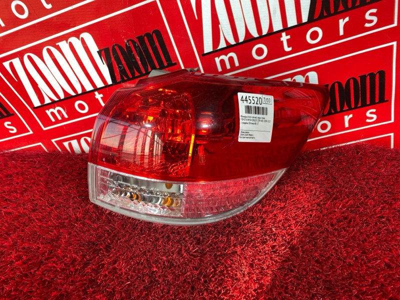 Фонарь (Стоп-сигнал), 1500 рублей, Солонцы