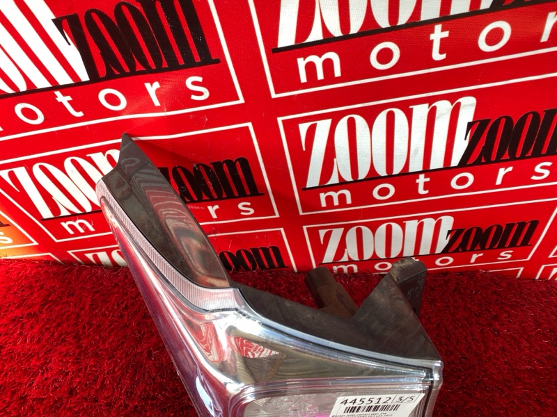 Фонарь (Стоп-сигнал), 6700 рублей, Солонцы