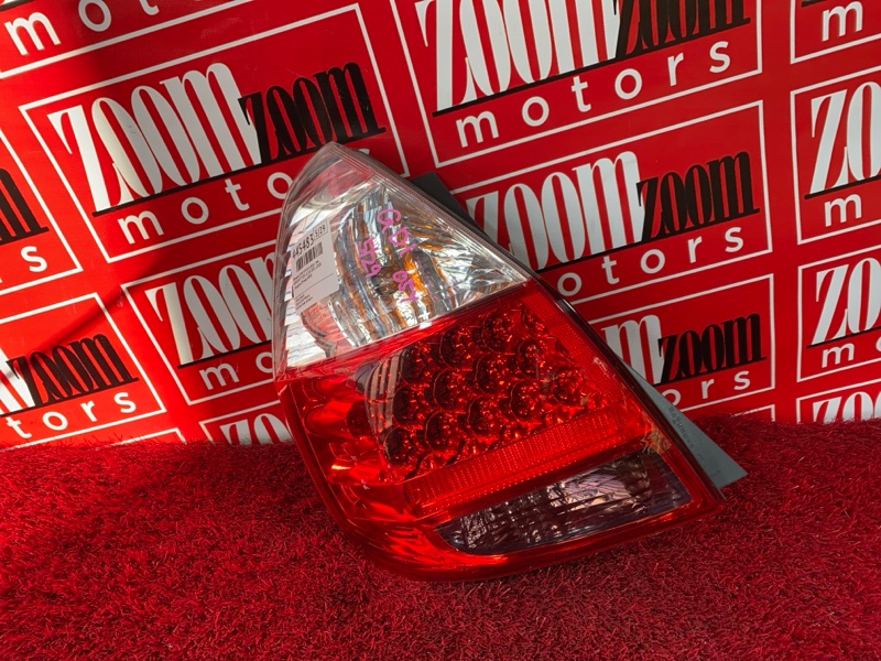 Фонарь (Стоп-сигнал), 1800 рублей, Солонцы