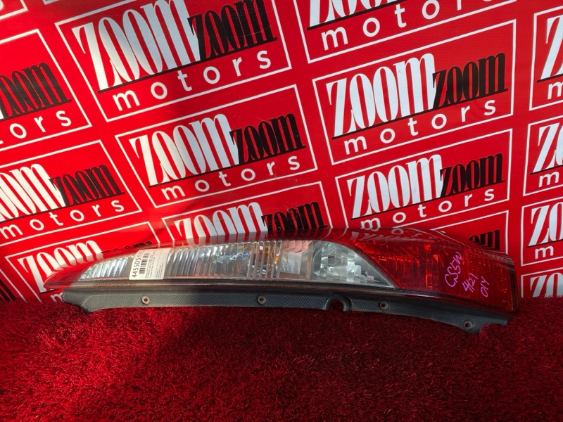 Фонарь (Стоп-сигнал), 1800 рублей, Солонцы