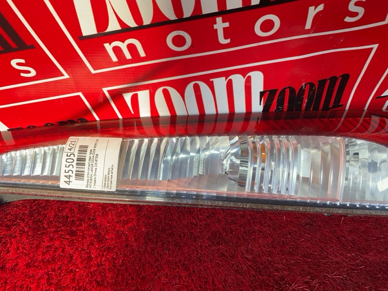 Фонарь (Стоп-сигнал), 1800 рублей, Солонцы