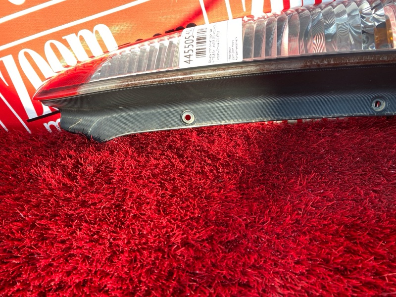 Фонарь (Стоп-сигнал), 1800 рублей, Солонцы