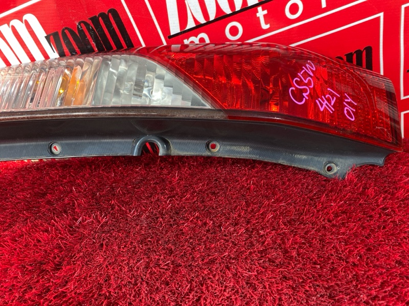 Фонарь (Стоп-сигнал), 1800 рублей, Солонцы