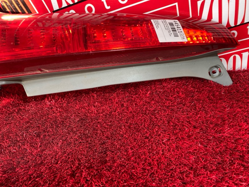 Фонарь (Стоп-сигнал), 9500 рублей, Солонцы