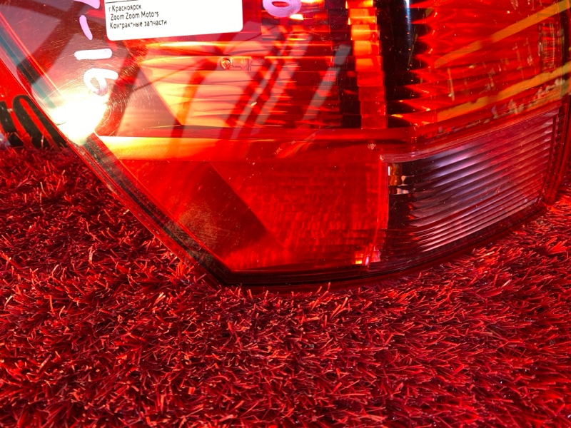 Фонарь (Стоп-сигнал), 1900 рублей, Солонцы